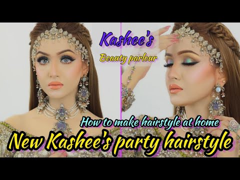 kashees hairstyle | kashees hairstyle step by step | kasheshe hairstyle |kashees hairstyle tutorial​