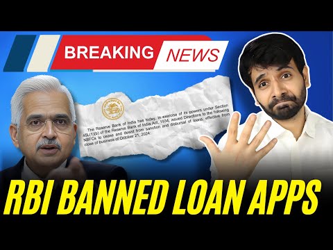 BIG BREAKING: RBI Ban Loan Apps