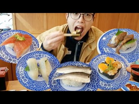 Cheap sushi P50/¥100 Kura Sushi review | Japan Jafun