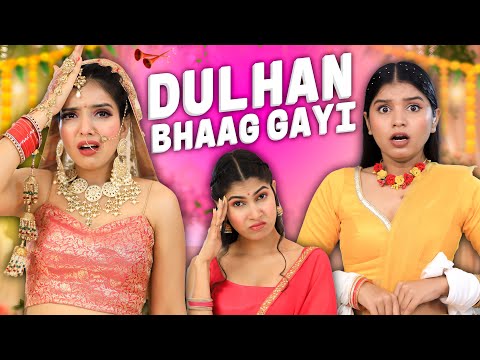 Dulhan Bhaag Gayi | Indian Family Wedding | Anaysa