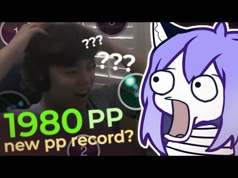 MREKK JUST SET THE NEW PP RECORD???