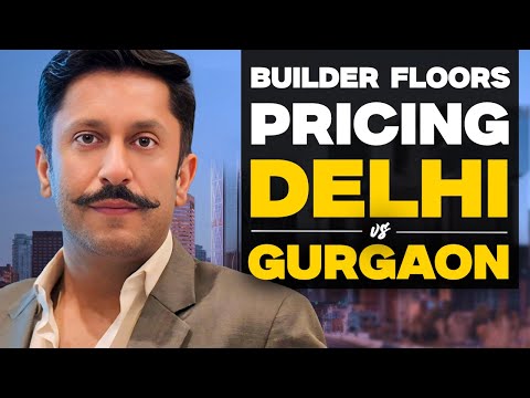 Gurgaon Builder Floors LATEST NEWS || Rates Increased?