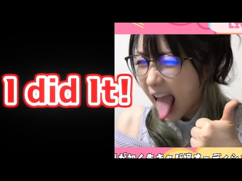 kson passed the first round of the audition for the Yakuza!    [ksonONAIR/Eng sub/VShojo jp]