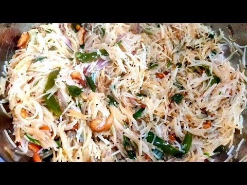 seviyanupma/non stick seviya upma recipe/upma recipe vermicelli😋