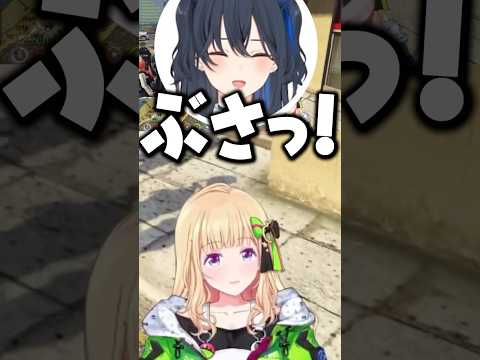 多方面から容姿をイジられるアキロゼ【ホロライブ切り抜き/VCRGTA3/釈迦/一ノ瀬うるは/小森めと/英リサ/AkiRosenthal】