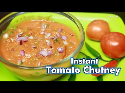 Instant Tomato Chutney | Tomato Chutney | Chutney without Coconut | Tomato chutney for Dosa |Chutney