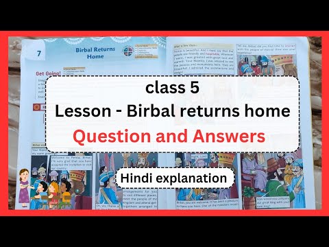 Birbal Returns Home |  class 5 | Stellar English book | Question and Answers