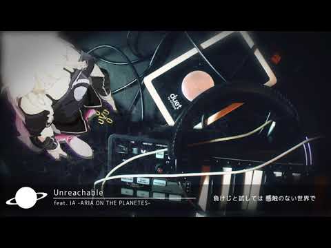 【IA】 Unreachable (Kita-Kei) 【Original】