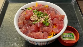 なか卯の新メニュー「漬けまぐろ鉄火丼」を豪快盛りで食べました