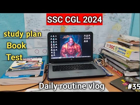 SSC CGL study routine vlog 35 ! SSC CGL daily routine! my starge! ssc cgl exam preparation