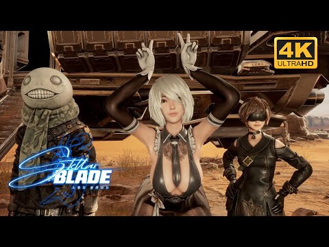 劍星 Stellar Blade 1.009版 全奈米衣&尼爾DLC&拍照模式🥰