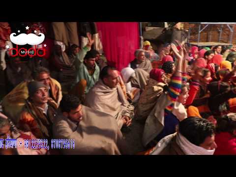 Super Bhajan / Neel Kanth Ke Raja / Singer Vijay Mundhal / Jagran baba Jotram ji / Karndi Dham/2019