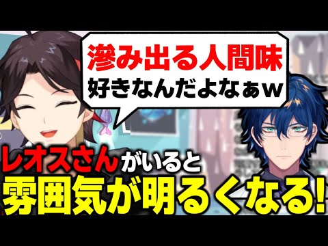 にじスプラ祭りとチームメンバーを振り返る三枝明那【三枝明那 レオス・ヴィンセント グウェル・オス・ガール ヤン・ナリ にじさんじ 切り抜き スプラトゥーン3】