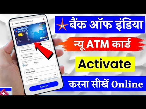 Bank Of India New ATM card Activate kaise kare | bank Of India New ATM Pin generate Online