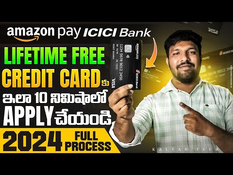 How To Apply Amazon Pay ICICI Credit Card In Telugu | Amazon Pay ICICI Bank Credit Card Applying