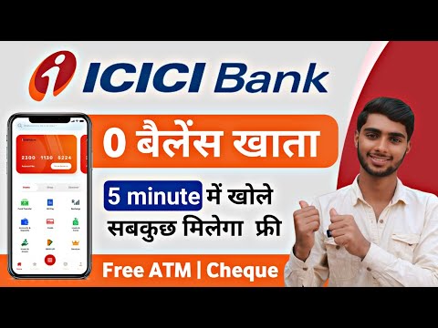 ICICI Zero Balance Account Opening Online 2024 | ICICI Bank Zero Balance Account Opening Online