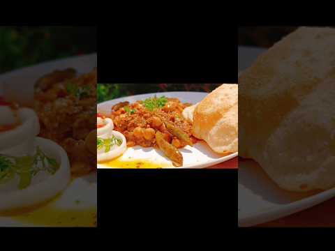 Best Chole bahture | cholay#lahorichanay#shortfeeds#easyrecipese#quickrecipese#shorts#viralrecipe#