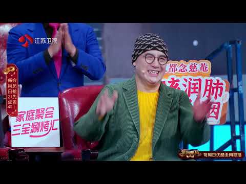 【双揭面时刻】谭晶李克勤携手现身 【蒙面唱将猜猜猜】第五季 EP9 精彩花絮