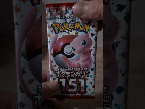 Japanese Pokemon Pack