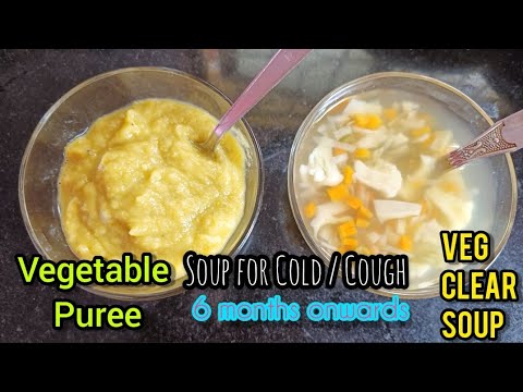 How to make Veg Soup for babies/Soup recipe for babies/Veg clear Soup recipe in Tamil/@BabysWorld01