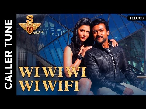 🎼Set "Wi Wi Wi Wi Wifi" as your Caller Tune | S3 - Yamudu 3 | Telugu Movie 2016🎼