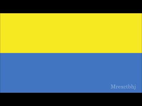 (RARE RECORDING) National Anthem of Ukrainian NR "Ще не вмерла Україна" (Instrumental, 1917-1920)