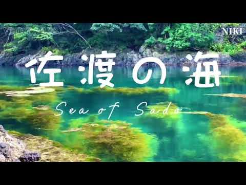 佐渡の海。小木の海がエメラルドグリーン色で、神秘的✨感動の景色‼️（ある日の景色）