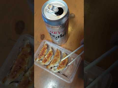 ジューシー焼餃子【Lawson】