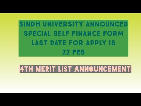 Sindh University Announced Special Self Finance Form || Last Date For Applying is 22