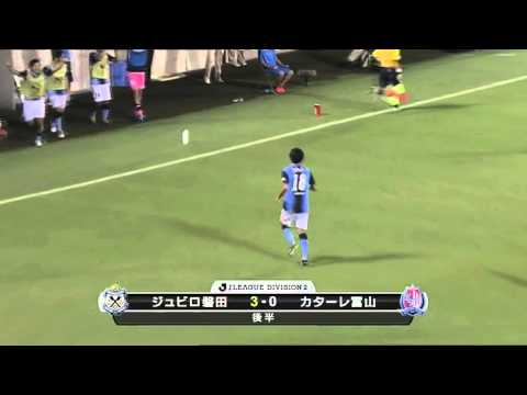 Jubilo Iwata vs Kataller Toyama: J League Division 1 (Round 27)