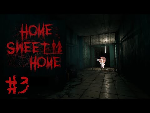 【HOME SWEET HOME】 #3 チョキチョキ姉ちゃんと遊ぼう