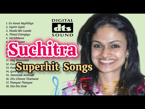 Suchitra Songs - Collection | Suchitra Tamil Songs | High Definition Audio #bassboosted