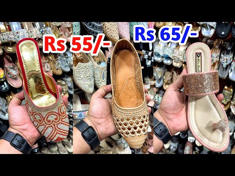 एक ही छत के नीचे जूते - चप्पल का सारा Collection खरीदें | मात्र ₹55 से शुरू | Chappal Market Delhi