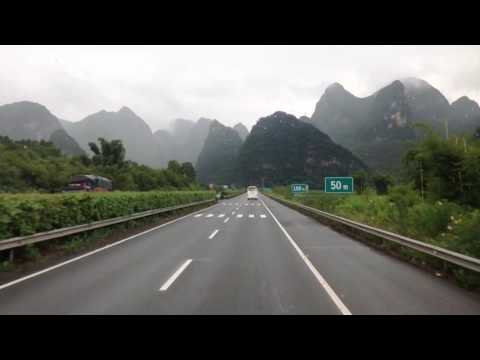 On bus view the guilin mountains