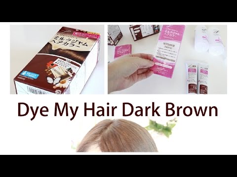 Dye My Hair Dark Brown♥自分で髪を黒茶に染める