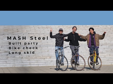 Blue Lug３店長が組む“MASH Steel” 自分用！