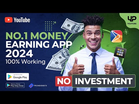 Online paise kamane wala app 🤑 | Best Earnings app   | New Earnings app |#earnmoney  @CrazyyLoot