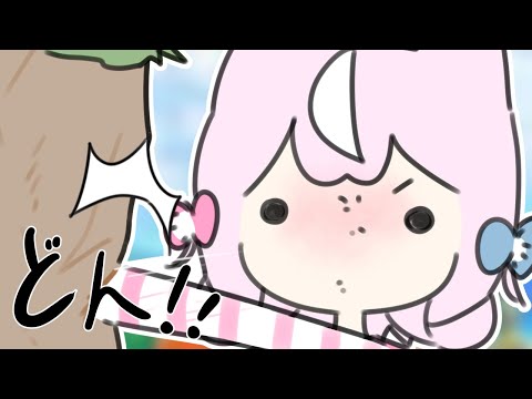 【🎄どうぶつの森】明るい島ー！！！！！土地の工事なのだ！【ナリ/にじさんじ】