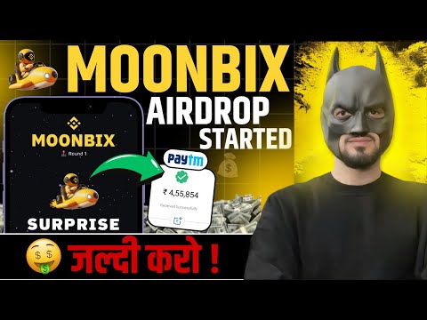 Moonbix Airdrop Started | Moonbix Surprise | Moonbix New Update