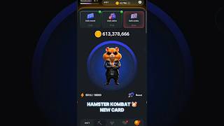 Hamster Kombat 🐹 New Card🤯 #hamsterkombat #telegrambot #telegrammining