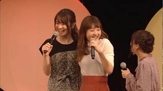 [Eng Sub] Seishun Buta Yarou cast plays Telephone Charades