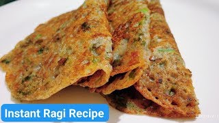 रागी से बना आसान नाश्ता Instant breakfast recipe with Ragi(Nachani Satva)| ragi recipe millet recipe