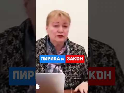 Не увольняйте просто так! Чтобы совесть была чиста #hr #кадры #трудовоеправо