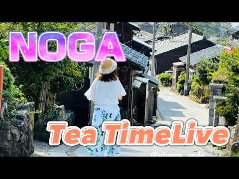 NOGA Tea Time Live。先日、佐渡のバンドNOGAさんのLiveに行きました。素敵な歌声に感動！NOGAさんの許可を得て、佐渡を背景（相川、小木）にMVを作成しました。ご覧ください♪