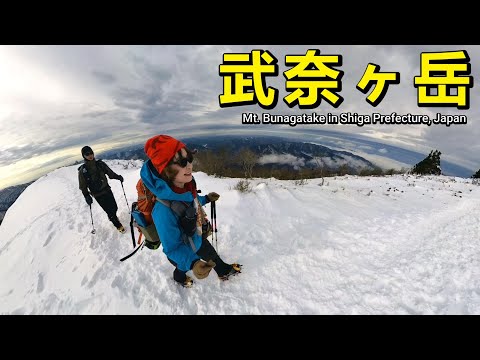 Mt. Bunagatake in the snow! The shining silver and white road of the southwest ridge is wonderful.