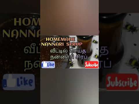 Homemade nannari syrup/summer recipe/நன்னாரி சிரப்