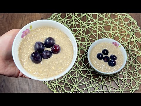 Grape flavored dessert with bananas and oats | the best quick and delicious dessert this year🍨