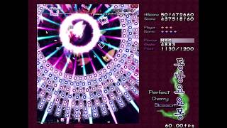 Touhou 7 Perfect Cherry Blossom Normal Yuyuko Perfect