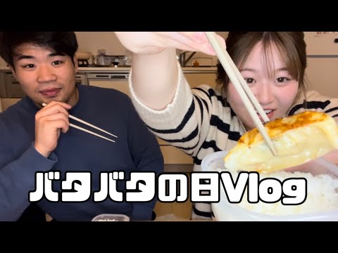 疲れた日のあるものご飯/ナイトルーティーン