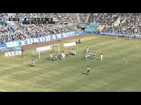 Yokohama FC vs Oita Trinita: J League Division 1 (Round 33)